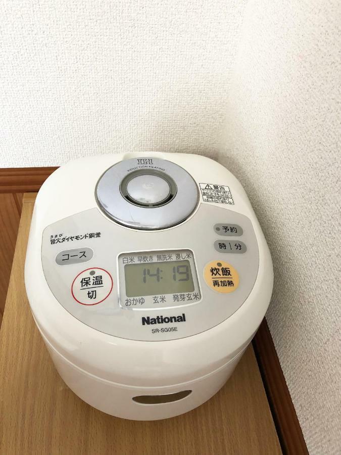 Gojyo Ivy * 京都